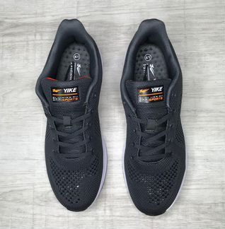 Кроссовки мужские