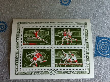 Олимпиада спортивные сооружения