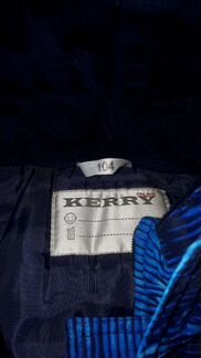 Комбинезон Kerry