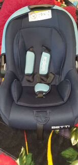 Детское автокресло от 0