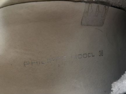 Кеды Philippe Model