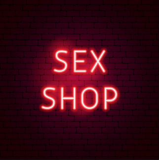 Sexshop онлайн магазин