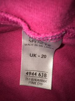 Кофта с капюшоном Marks Spenser р 20(наш54) Англия