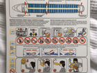Safety card Airbus 319 Donavia