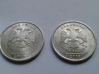 Монеты 2 рубля 2010 год спмд