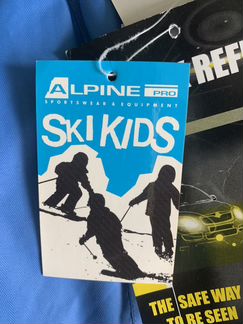 Комбинезон детский