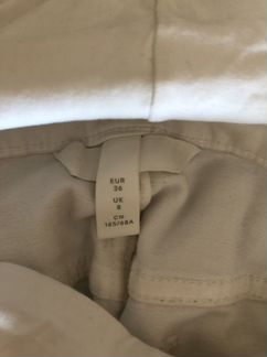 Джинсы H&M mama для беременных