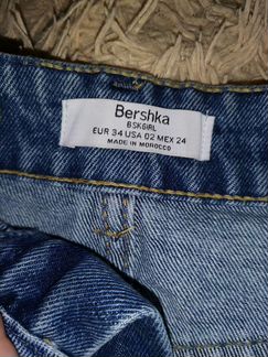 Юбка джинсовая Bershka