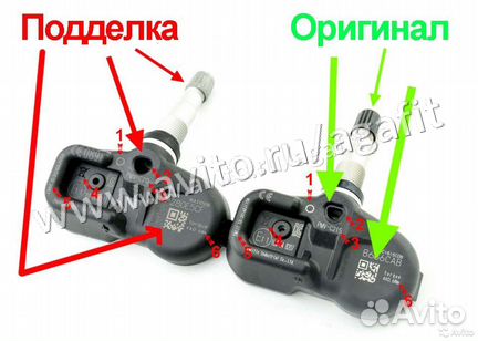 Датчики давления в шинах 42607-48020 VK,PMV- C215