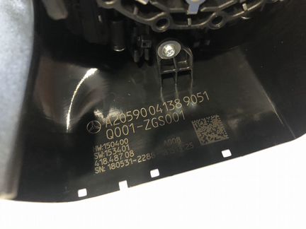 Подрулевой механизм Mercedes GLC X253