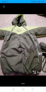 Зимний комбинезон трансформер Kiko