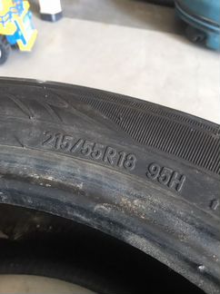 Toya open country 215 55 r18