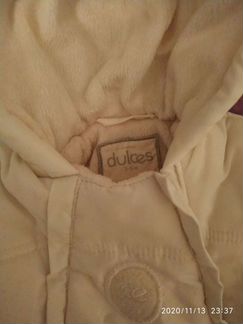 Комбинезон детский