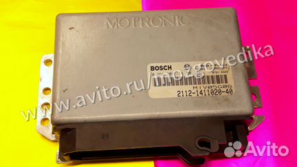 Эбу Мозги на Ваз 2112-1411020-40 M1V05G06 эбу Ваз
