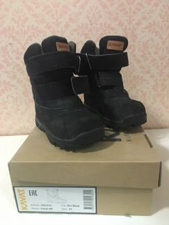 Ботинки зимние kavat