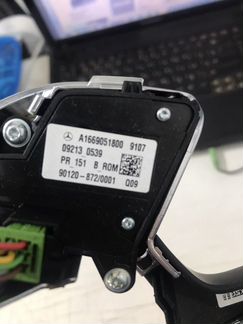 Кнопки на руль