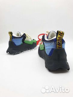 Кроссовки SB Off-White