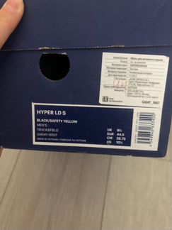 Oasis кроссовки для бега по местности