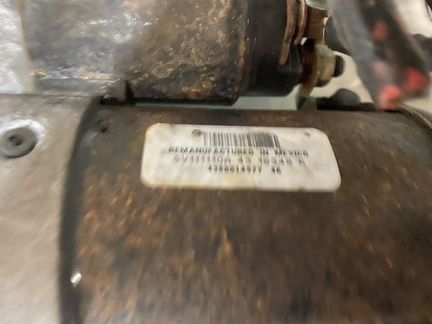 Стартер Lincoln Navigator