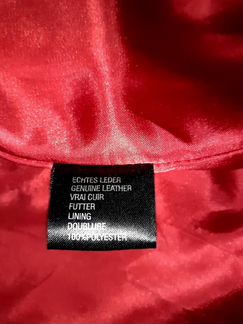 Кожаная куртка женская