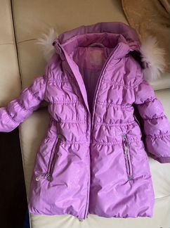 Пуховик barkito