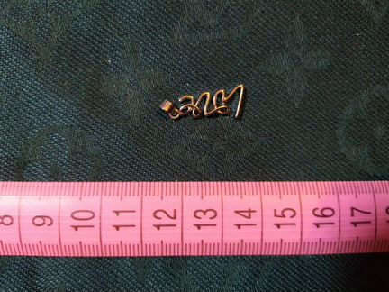 Подвеска из серебра 925