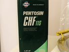 Пентосин для гур бмв оригинал pentosin