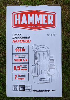 Насос дренажный Hammer 900d новый