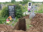 Копка могил Лайковское кладбище