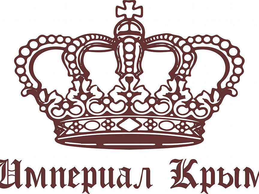 Ооо империал. Империал Севастополь. Империал Крым Севастополь. Империал в Находке. Агентство Империал агенты недвижимости.