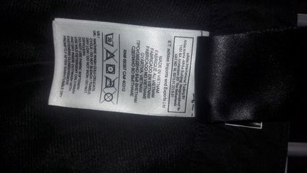 Брюки лыжные спортивные с утеплителем