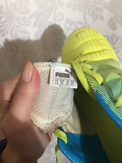 Бутсы Puma