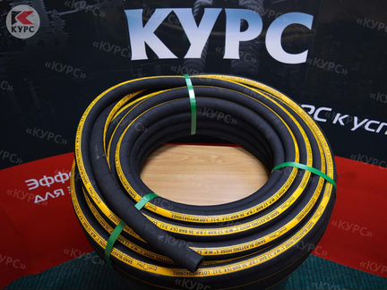 Рукав пескоструйный