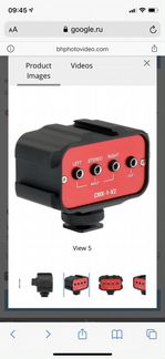 Аудиомикшер для Dslr Kopul cmx-1