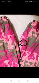 Зимний комбинезон на горку 86см