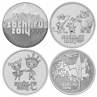 Монеты Сочи ои 2014 25-ти рублевые