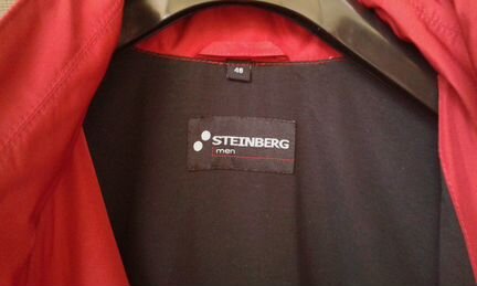 Австрийская куртка Steinberg, 48-50