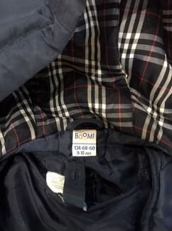 Продаю детскую парку