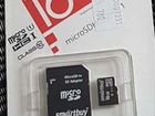Карта памяти MicroSD 16