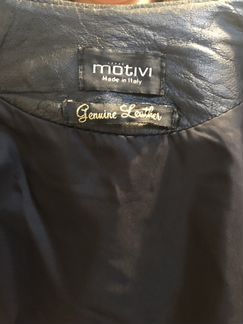 Куртка кожаная Motivi