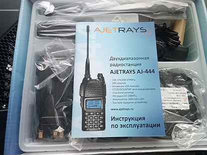 Радиостанция автомобильная Ajetrays AJ 140