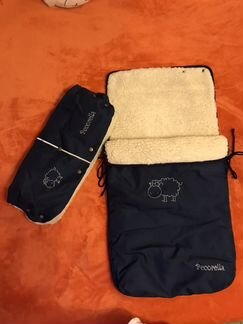 Зимний конверт на овчине Pecorella + муфта для рук