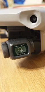DJI mavic AIR 2