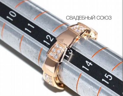 Золотое кольцо Bvlgari с бриллиантами 0.5 ct