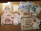 Старые банкноты Белоруссии