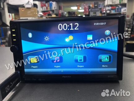 Магнитола Prology MPV-430 2DIN