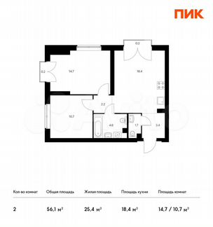 2-к квартира, 56.1 м², 10/32 эт.