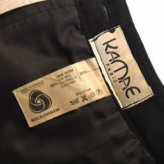 Костюм женский 42-44 шерсть