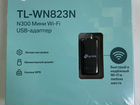 Wi-Fi адаптер TP-link TL-WN823N