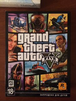 GTA 5